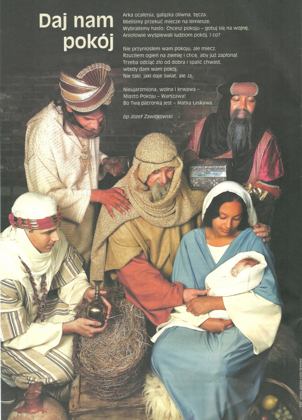 UROCZYSTOŚĆ  OBJAWIENIA  PAŃSKIEGO